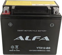 Мотоциклетные аккумуляторы