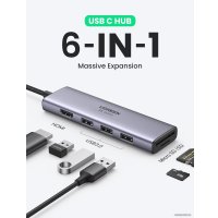 USB-хаб Ugreen CM511 60383
