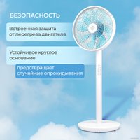 Вентилятор Evolution AirLeaf AL-811