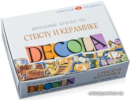 Акриловая краска Decola По стеклу и керамике 4041114 (12 шт)