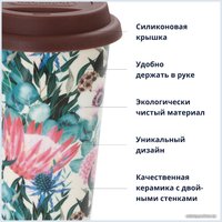 Многоразовый стакан DeLonghi Multicolored DLSC065 300мл (бежевый/коричневый)