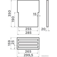 Сушилка для посуды Omoikiri DRY-02 GM (без вставок)