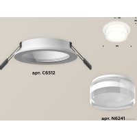 Точечный светильник Ambrella light Techno spot XC6512063 SWH/FR/CL