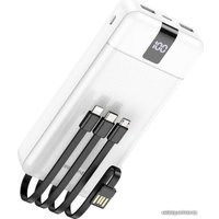 Внешний аккумулятор Borofone BJ20A 20000mAh (белый)