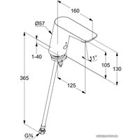 Смеситель Kludi Balance 5210505