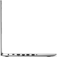 Ноутбук Dell Inspiron 15 3593-7927