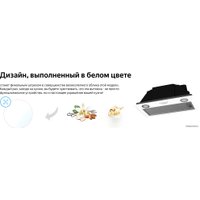 Кухонная вытяжка Weissgauff Box 1200 WH