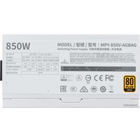 Блок питания Cooler Master V850 Gold-V2 White Edition MPY-850V-AGBAG