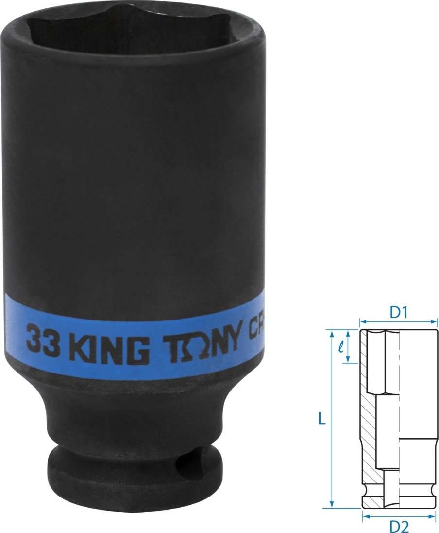 Головка слесарная King Tony 443533M