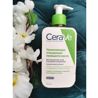  CeraVe Масло для лица увлажняющее очищающее пенящееся для нормальной, сухой и склонной к атопии коже для лица и тела 236 мл