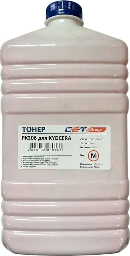 

Тонер CET CET-PK206M-500