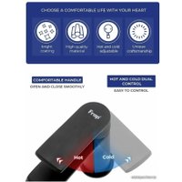 Смеситель FRAP H71-6 F1071-6