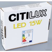 Светильник Citilux Омега CLD50K150N (белый)