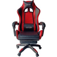 Игровое (геймерское) кресло Деловая обстановка Реклайнер BMG-02 (черный/красный)