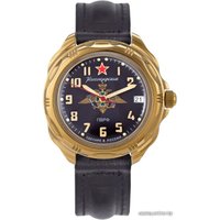 Наручные часы Восток Командирские 219633