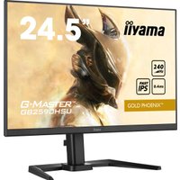 Игровой монитор Iiyama G-Master Gold Phoenix GB2590HSU-B5