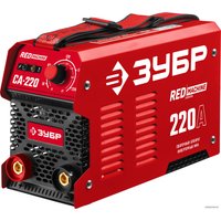 Сварочный инвертор Зубр СА-220