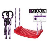 Подвесные качели Midzumi M006527 (красный)
