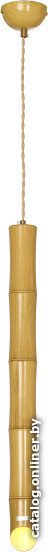 Подвесная люстра Lussole LSP-8563-4