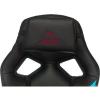 Игровое (геймерское) кресло Zombie Driver (черный/голубой)