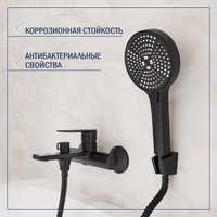 Смеситель Lauter Reef 21CK6678BS + 21СКFU80201V + 21S00086 + 2103