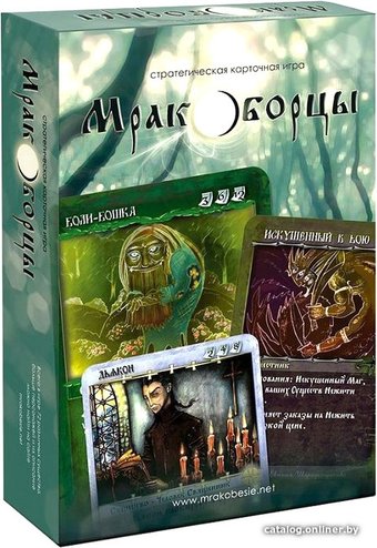 Настольная игра Сквирл Мракоборцы