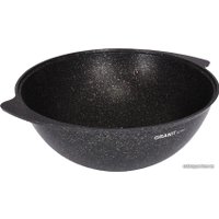 Казан Kukmara кго65а