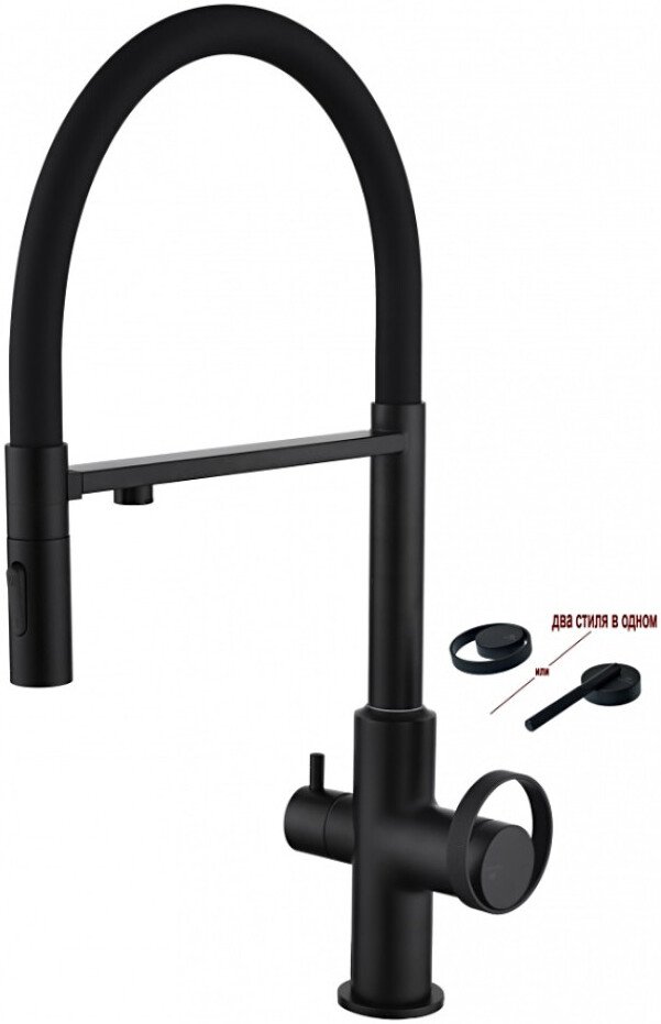 

Смеситель Ganzer GZ19127-C