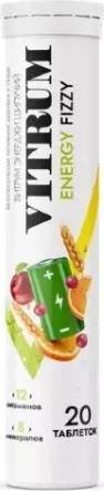 Vitus Витрум Fizzy Энерджи 3,8г (20 шипучих таблеток)