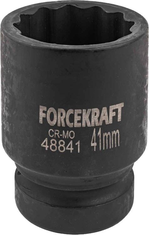 

Головка слесарная ForceKraft FK-48841