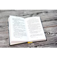 Книга издательства АСТ. Сексуальный дерзкий парень (Лорен Кристина)