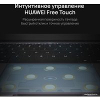 Ноутбук Huawei MateBook X Pro 2021 MACHD-WFE9Q 53012HFC