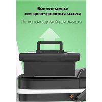 Электроскутер AVM Delta Lite (розовый)