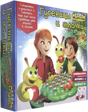 

Детская настольная игра Фортуна Гусеницы и яблочки Ф98390