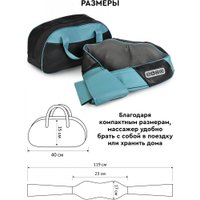 Массажный пояс Planta MSH-600