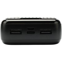 Внешний аккумулятор Gembird GPB-20