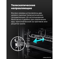 Электрический духовой шкаф MAUNFELD EOEH.7611SCB