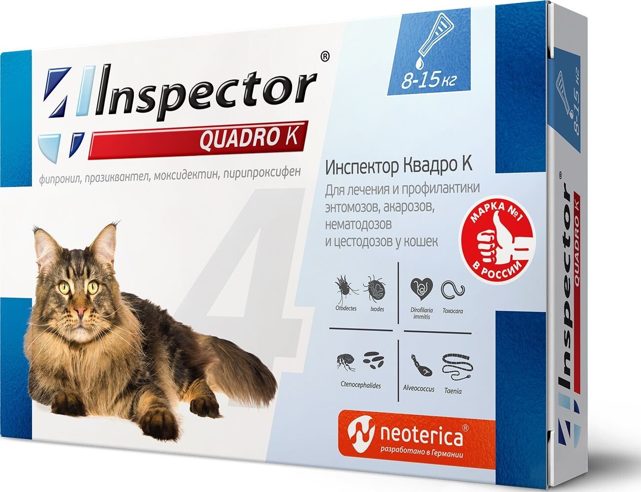 

Капли от блох и клещей Inspector Quadro для кошек 8-15 кг