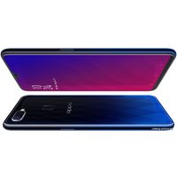 Телефон Oppo F9 6GB/64GB (синий)