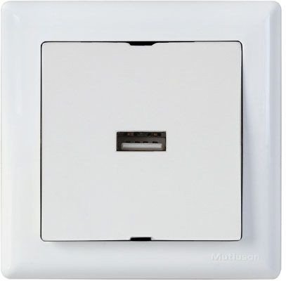 

Розетка USB Mutlusan Daria 2120 448 0101