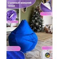 Кресло-мешок Flagman Груша Мини L Г0.1-191 (розовый/фиолетовый)