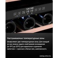 Винный шкаф MAUNFELD MFWC-124D49