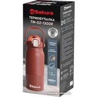 Термос Sakura TM-02-1300R 1.3л (терракот) в Гомеле