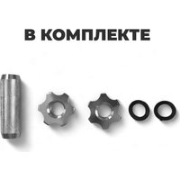 Гриф для штанги Atlas Sport прямой, разборный 1520-25