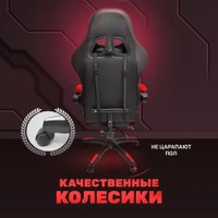 Игровое (геймерское) кресло byRoom Game BAN HS-5010-R (красный) в Лиде