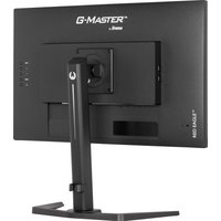 Игровой монитор iiyama G-Master Red Eagle GB2770HSU-B6