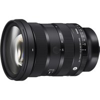 Объектив Sigma 24-70mm F2.8 DG DN II Art L-Mount в Борисове