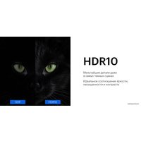 Телевизор KIVI 40U710KB