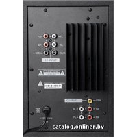 Акустика Hardity 5.1 SP-520