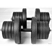 Набор гантелей Atlas Sport Dumbbell 2х20 кг